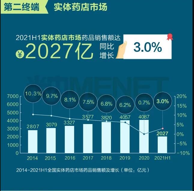 1638258691745241.jpg