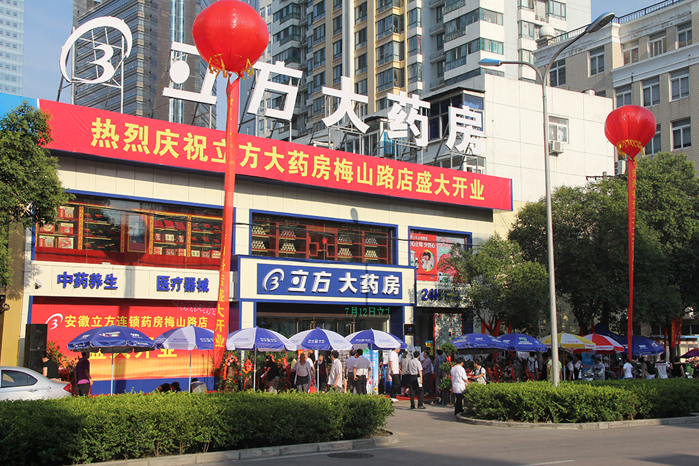 1662518175743112.jpg NG娱乐相信品牌力量官网连锁-上传.jpg