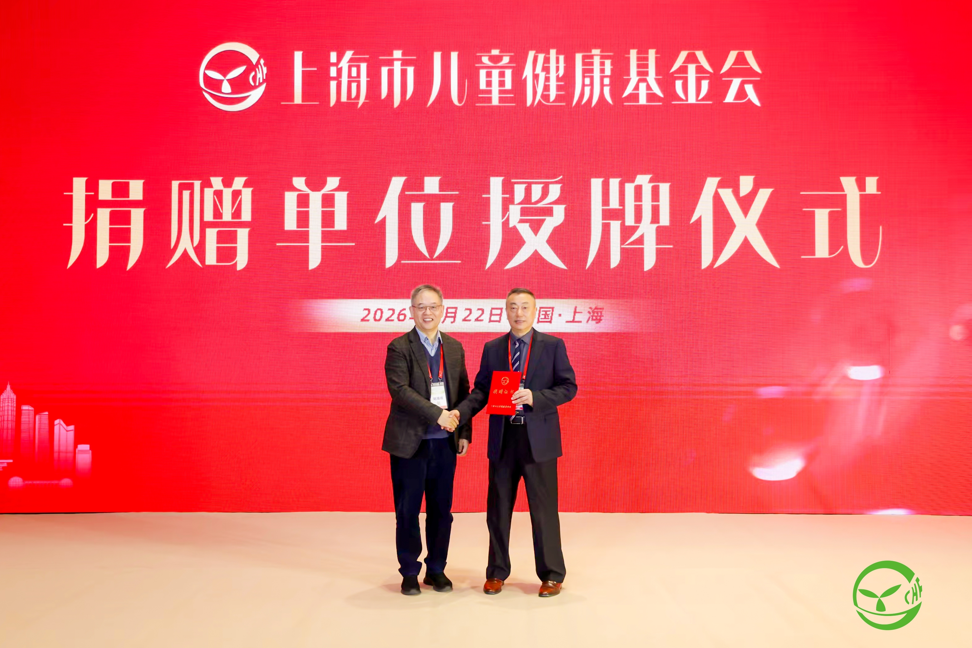 1774252580534265.jpg
